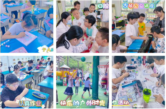 20250811_152009_712691.png image.png